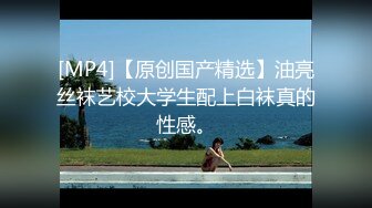 野百合深夜食堂狂想曲等四套超美人体写真极限诱惑[194P/910M]