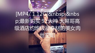 大奶美女吃鸡啪啪 身材丰腴 前凸后翘 大奶子大肥臀 被大肉棒无套输出 操喷了 内射满满一鲍鱼