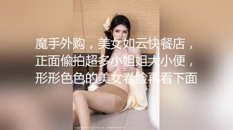 【新片速遞】极品尤物00后嫩妹！甜美系邻家妹妹型！一线天馒头肥穴，掰穴振动棒抽插，小男友JB软了无法满足[1.41G/MP4/02:06:18]