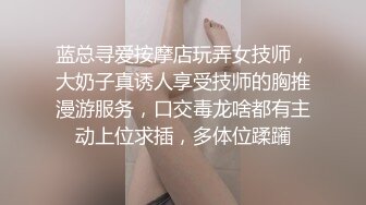 AI换脸视频】张予曦 大黑棒 中出两连发