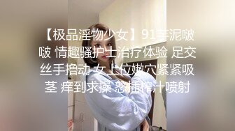 风骚小少妇户外勾搭农民大叔激情啪啪，让大哥伸进衣服摸骚奶子后入爆草小屁股，口交大鸡巴直接射在嘴里好骚