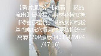 ✿清新纯欲少女✿校服比情趣内衣更有乐趣！00的学生真大胆 人家这么大就可以做爱了，站式后入爆插00后学妹…