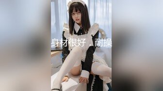 国产极品NTR 米奇宝宝-灵儿 五男一女 三洞齐插 怀孕七月约炮黑人大屌 1-6弹完整原版【55v】  (5)