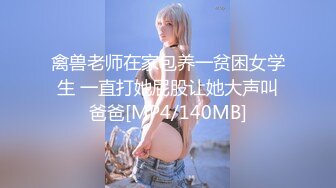 【新片速遞】 ✨【羡煞狼友！姐妹花共事一夫】泰国被豢养姐妹女奴「Leo99k」OF日常户外3P野合日记【第一弹】[5G/MP4/1:57:10]