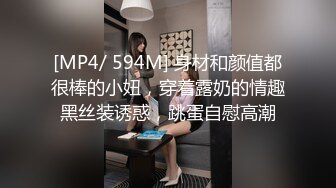 (sex)20230729_04大胸妹妹_787068146