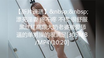 满分颜值，大奶女神bratsuyeon露脸性爱自拍，极度反差，3P啪啪一字马 (3)