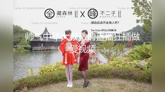 SP站极品高颜值国产美女_z_____大合集【180V】 (13)