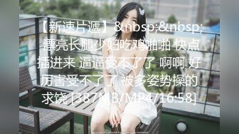 ❤️云盘高质露脸泄密！究极反差婊广西人妻野战3P不健康视图无水版流出，人前良家，人后淫妇，反差极大