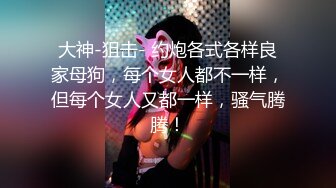 眉目如画的清新美人儿，乳型漂亮，舌头滑溜溜，含着鸡儿打转，那种感觉特别温暖！