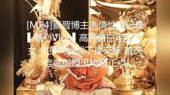 【出各种大神视频资源】和兄弟女友偷情，被我操的做狗叫