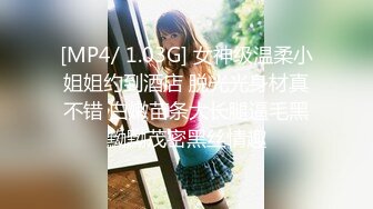 [2DF2]落地窗前激烈运动 打开窗后不敢发出声音 漂亮美女大方露脸出镜 [MP4/159MB][BT种子]