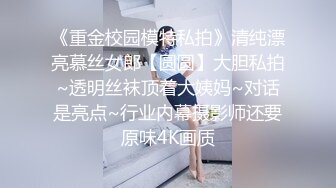 无水印[MP4/220M]11/12 可爱女孩被猪给拱了肥短鸡巴也能干高潮美少女骚气VIP1196