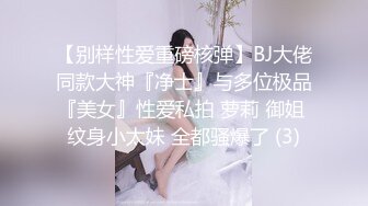 [MP4/ 509M] 超嫩女高学妹白色长筒袜诱惑 嫩妹校花被擒住双腿肉鲍被塞入肉棒 大屌撑满润滑湿暖蜜穴