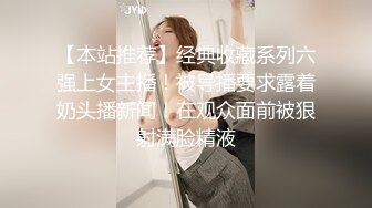 ▶极品身材超高颜值 火爆全网超人气网红 ✿玩偶姐姐✿ 最全合集推荐〈 (4)