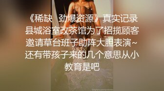 夜总会女厕偷拍短裙黑丝美女稀疏的逼毛肥厚的鲍鱼