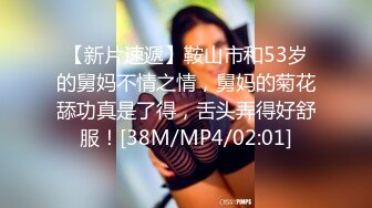 花椒美女主播小女仆完美露脸抠B啪啪大尺度定制福利