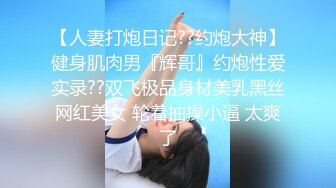 国产AV 皇家华人 RAS0125 长腿教师的不当体罚 到老师家中补习用力抽插 吴芳宜(嘉仪)