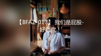 2024年3月重磅人气露出新晋萌妹【洛鹿鹿】内部VIP，公开场合露出，校园小区景区，裸体拿外卖吓坏小哥了！