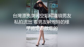 (BC-B-030)超短宽松裙少妇逛街..肉色丝袜透明蕾丝边内裤