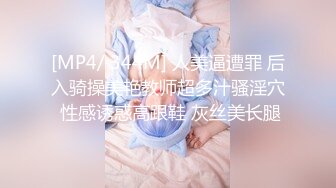 奶1打桩机 校服弟弟《4》