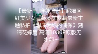 【新速片遞】&nbsp;&nbsp; 丰满肉嘟嘟小美女把腿扛在肩上压上去啪啪插操穴揉捏 滋味真是爽的不行，丰腴迷人越操越有干劲 猛冲碰撞【水印】[1.71G/MP4/58:30]