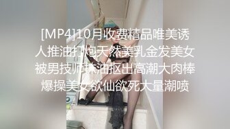 【OnlyFans】OF极品女神 Naomiii 付费福利，后备箱的专属礼物，打卡景点外拍，极品大屁股 17