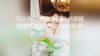 【新速片遞】 【极品气泡御姐音配音】母子乱伦剧情，内射雪白美乳的骚后妈 演员很有气质风韵十足配音剧情带劲[377M/MP4/03:39]