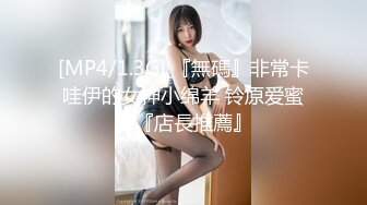 奶子很大的东南亚小妹平台直播被青涩小哥爆草，听大哥指挥揉奶玩逼，大鸡巴直接插入好疼