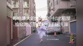 【顶级❤️高潮女神】Yua✿超淫营地性爱精致容颜一口含住龟头无比上头粗长肉棒突破子宫内射嫩穴迷离高潮