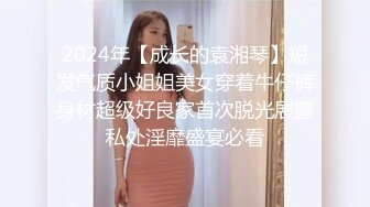 前列腺按摩师,每次按摩前都会挑起客人的欲望,让客人很舒服 2