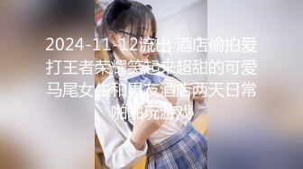 用三次高潮征服家长会上认识的良家人妻