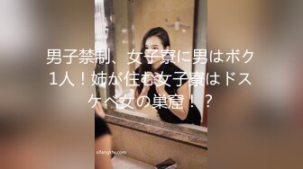 新妞巨乳丰满小妹 我感觉我的胸变大了 你快摸摸 干完居然不让走 非要继续留下 魅力真大