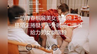 绝对领域 LY-020《朋友妻就是用来骑的》下药迷翻兄弟强奸他的老婆