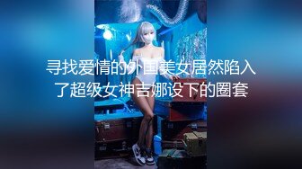 【新片速遞】 中年熟女就是放得开，大战双男多人群P群战换着玩画面太淫荡[317M/MP4/27:51]