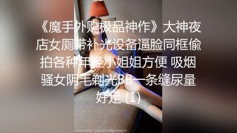 到11月~极品尤物 【昭昭恋】美乳学妹~~道具爆菊~骚舞~道具~喷水~爽死啦【50V】 (23)