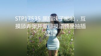 -兔女郎小姐姐拍打篮球不停练习下蹲的功夫 一双修长的美腿叉开坐在鸡巴上