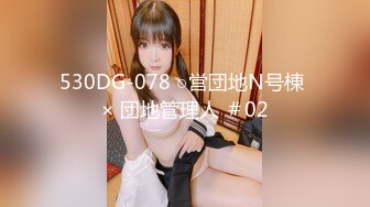 91CM-219.美樱.美竹玲.元旦嘉年华.91制片厂