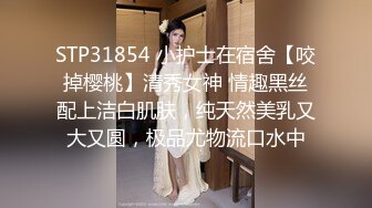 露脸E奶粉嫩女仆爱吃大鸡巴预告，大拇指支持到叁百正片12分钟