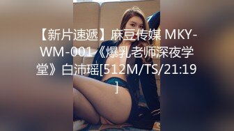 [MP4/817M]4/3最新 苏苏奶子挺拔扣穴流浆叫床酥麻爸爸用力操我射我VIP1196