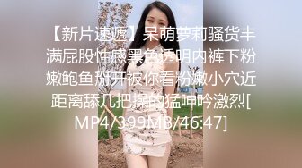 ktv被征服的少妇