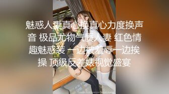 [MP4/ 1.09G] 绿帽老公带着漂亮老婆参加淫乱的3P派对完美露脸