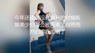 ✿温柔端庄人妻✿御姐女神〖米菲兔〗性感御姐女神穿JK白丝吹醒小哥，晨炮狂榨精中出内射！温柔性感的姐姐谁不爱