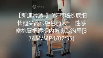 绝美骚气女神【黑蝴蝶少妇姐】好色尤物~超会玩~道具炮击自慰~表情丰富【10V】 (9)