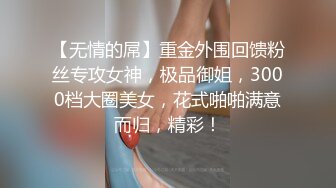 舔舔更健康 用用金手指也可以