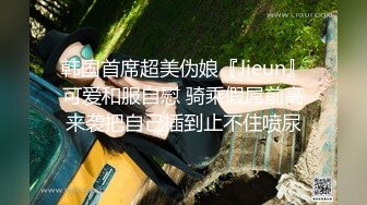 大长腿 毛毛稀疏 少女被无套啪啪内射 (2)