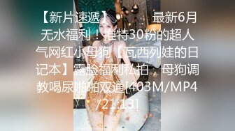 OnlyFans受虐狂【uptownbunny】打屁股电击~扩张滴蜡~深喉足交群p~女女~露出【247V】  (3)