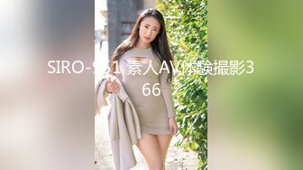 高能预警，比女人还抚媚，网红脸高颜值，济南T娘【小熙】最新付费，身材一举一动完全是个女人 (1)