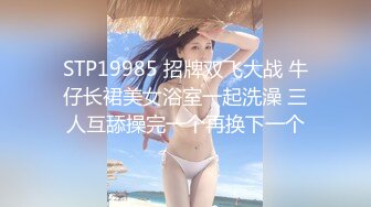 颜值超高漂亮嫩妹子~各种姿势无套啪啪~小哥腰腹用力顶撞骚穴