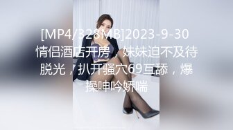 商场女厕前后景偷拍 碎花裙美女的极致小嫩B