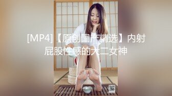 超颜值极品御姐女神『狐不妖』❤️性感尤物模特拍写真被中出内射，风骚气质高挑身材男人看了就想侵犯